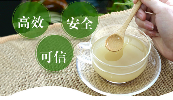 三七粉泡水喝的图片